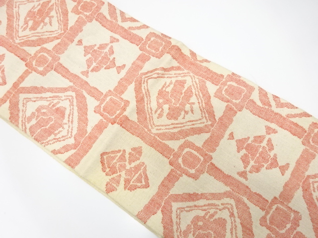 Japanese Kimono / Tsumugi Silk